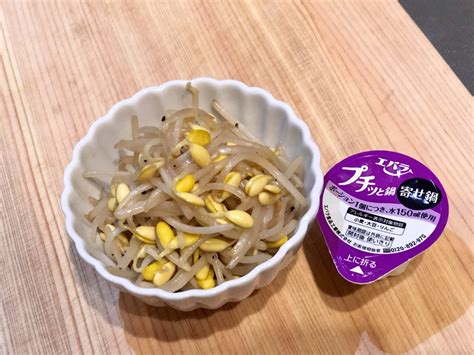 ハウス 子どもがよろこぶ 炒め玉ねぎと完熟トマトとけ込むカレー鍋つゆ 425g×4個 てなグッズや