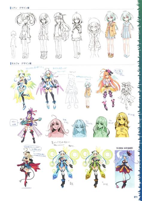 Azure Striker Gunvolt Joule And Lumen Concept Art In Azure