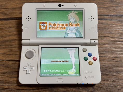 【やや傷や汚れあり】new Nintendo 3ds ポケモンバンク ポケムーバー Pbpmの落札情報詳細 ヤフオク落札価格検索 オークフリー