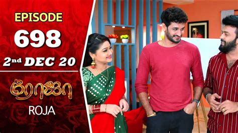 Roja Serial Episode Nd Dec Priyanka Sibbusuryan