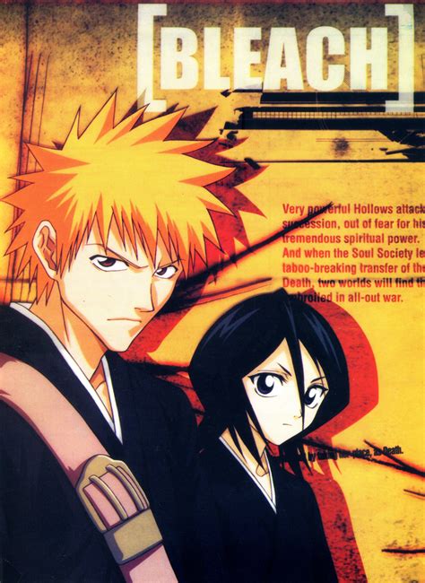 Bleach Kubo Tite Image By Studio Pierrot Zerochan Anime