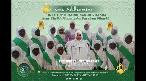 En direct de Touba Darou Manaan Conférence annuelle de l institut