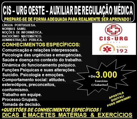 Apostila CIS URG OESTE SAMU MG AUXILIAR de REGULAÇÃO MÉDICA