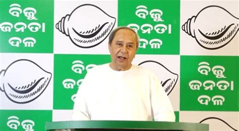 Elections Bjd Announces Names Of Six More Lok Sabha Candidates