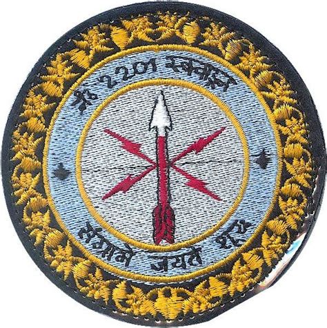 Patch Bharat Rakshak Defence Gallery