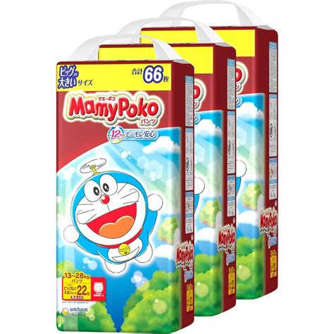 Mamypoko Diaper Doraemon Edition Pants M L Xl Xxl All Size