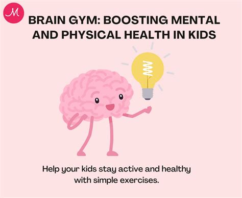 Brain Gym Activities for Kids: 10 Exercises for Enhanced Learning