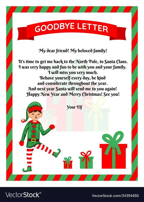 Elf Goodbye Letter Template Elf Letters Letter I Santa Letter Cover