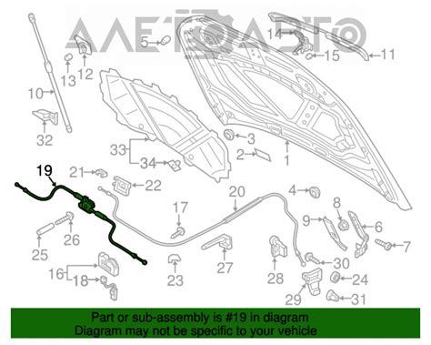 Трос открытия замка капота передняя часть Audi Q3 8U 15-18 8U0823531 ...