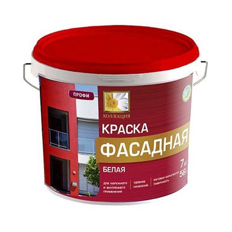 Фасадные краски по бетону – виды и применение
