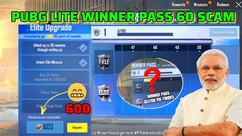 Pubg Lite New Winner Pass Not Showing Pubg Lite New Winner Pass