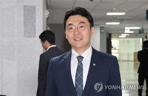 김남국 수십억 코인 보유 의혹 사과 공직자로서 국민 눈높이에 맞는 모습 보여드리지 못했다 한국면세뉴스