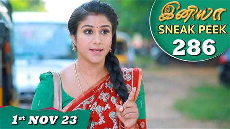 Iniya Serial Ep Sneak Peek St Nov Alya Manasa