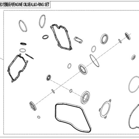 Diagram 2022 CFMoto UFORCE 1000 CF1000UU ENGINE OIL SEAL O RING SET