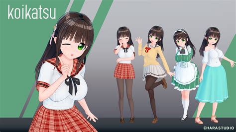 個別「20220314071152」の写真、画像 コイカツ！サンシ 青衛門の画蔵