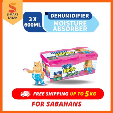 Sabah Thirsty Hippo Dehumidifier Moisture Absorber 600ml X 3 Value