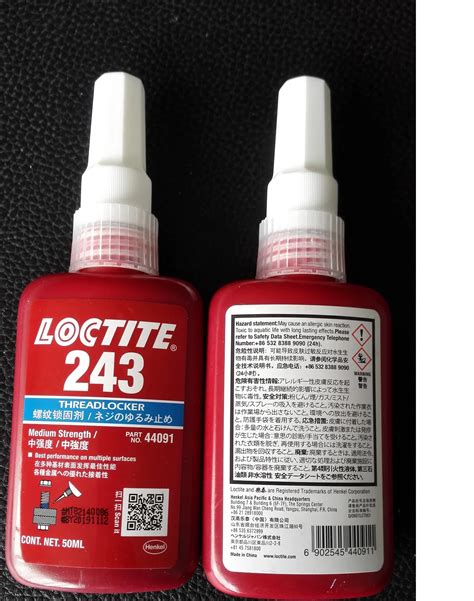 Loctite Adhesive,Loctite 242,Loctite 243 204 - Buy Loctite Adhesive,Loctite 242,Loctite 243 ...