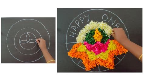 Step By Step Simple Pookalam Design Onam Pookalam Drawing Steps How