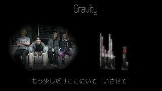 Gravity feat 藤原聡 Official 髭男 dism 歌詞 ONE OK ROCK ふりがな付 うたてん