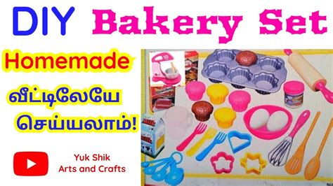 Diy Bakery Set How To Make Bakery Set At Home In Tamil