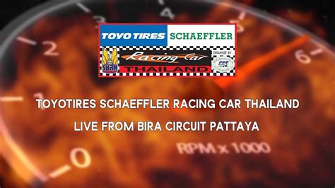 Toyo Tires Schaeffler Racing Car Thailand At Bira Circuit Pattaya