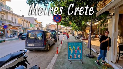 Moires Crete Walking Tour K Greece Youtube