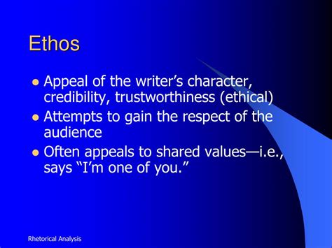 Ethos Appeal Definition