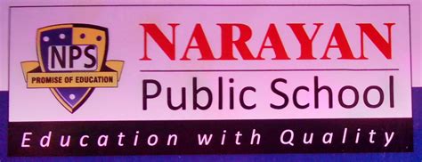 Narayan Public School Shajapur