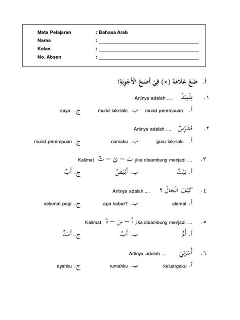 Soal Bahasa Arab Pdf