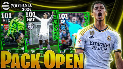 PACK OPEN EM BUSCA DO BELLINGHAM ÍMPETO DA BOX DE POTW NO EFOOTBALL