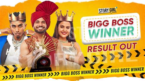 Bigg Boss 16 Results Out Winner Of Bigg Boss 16 Bb16 Winner