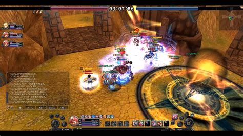 4：4 3c 02/10 1 - YouTube