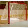 Pro Hockey Goals ⋆ Keeper Goals - Your Athletic Equipment Experts.