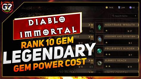 Diablo Immortal Rank 10 Legendary Gem Power Cost Is It Free To