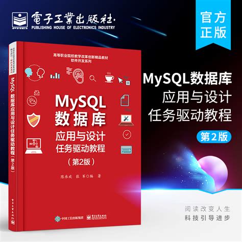 Mysql Mysql Navicat Mysql