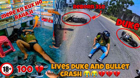 Live Accident Ho Gya Aaj😭😭 ये क्या हो गया आज हमारे साथ 😭😭😭 Bike Puri Crash Ho Gayi 😭😭