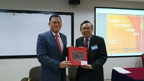 章大使計平出席2018年馬來西亞「2018年臺灣學人獎助金論壇」 新南向政策資訊平臺