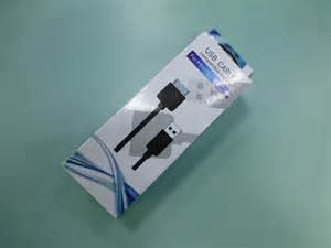 Computer Cable Cable UNICELL International Pte Ltd