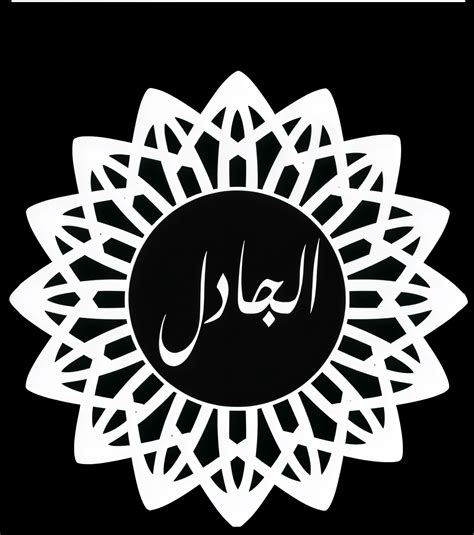 Cotton Jalabiya | Al Jadeel Women Tailoring