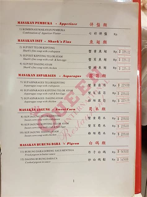 Menu At Queen Restaurant Bandung Jl Dalem Kaum No