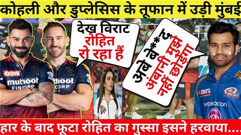 Royal Challengers Bangalore Vs Mumbai Indians Full Highlights Rcb Vs