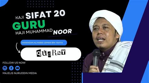 PEMBAHASAN SIFAT 20 QUDRAT YouTube