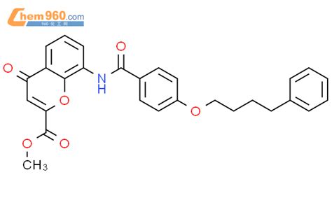 136450 09 4 Methyl 4 Oxo 8 4 4 Phenylbutoxy Benzoyl Amino 4H