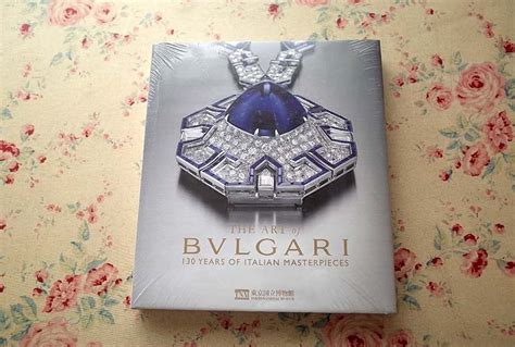 Yahoo オークション 10973 THE ART OF BULGARI 未開封 アート オブ