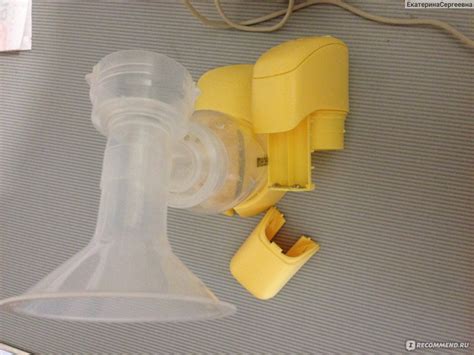 Medela Mini Electric Plus - ecwatech