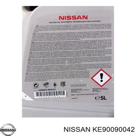 Масло моторное Market (OEM) GS55505M4 по цене от 3774.42 грн