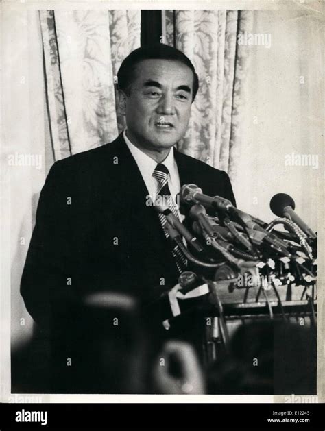 Jan. 01, 1983 - Nakasone talks to reporters; Japanese Prime Minister ...