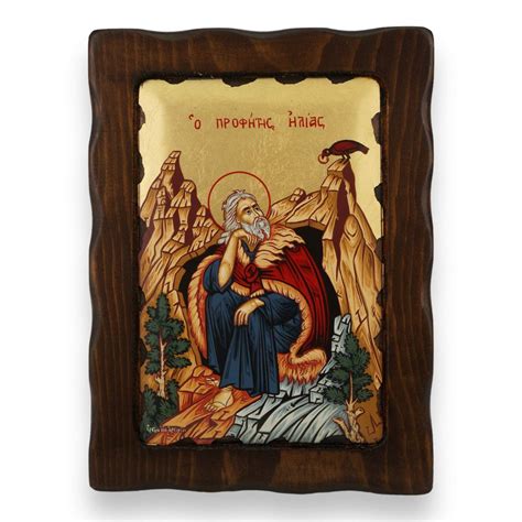 Prophet Elijah Icon - Orthodox Icons - BlessedMart