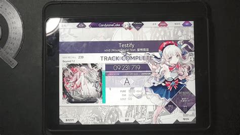 Testify Byd Clear Pt Arcaea Youtube