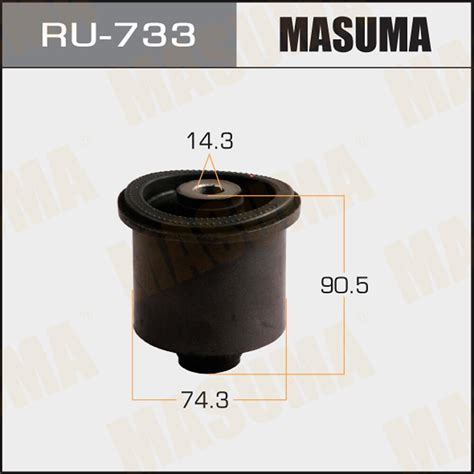 Сайлентблок Masuma, RU-733. | Masuma - запчасти для иномарок оптом от ...